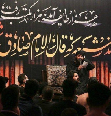 حاج عبدالرضا هلالی من که تو دلم به جز تو